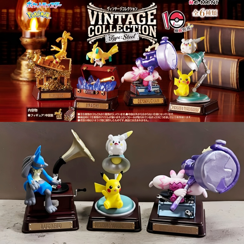 Original Re-Ment Pokemon Vinta – Vintage Items Collection Bewertung und Preis