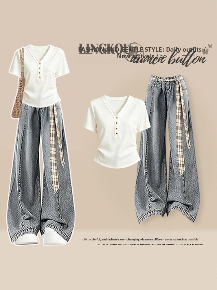 Lässiges Vintage-Set für Damen – Collectible Vintage T Shirts Bewertung und Preis