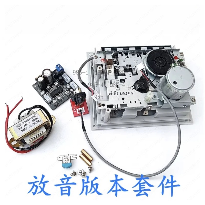 TA7668 Chip Magnetbandkopf-Vor – Cassette Tape Head Bewertung und Preis