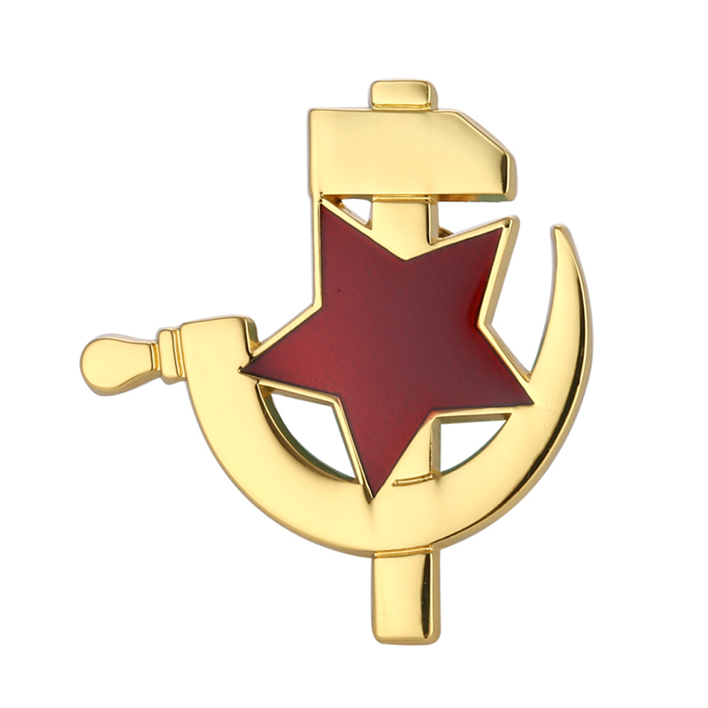 1 Stück Vintage-Sowjetisches A – Vintage Collectible Pins Bewertung und Preis