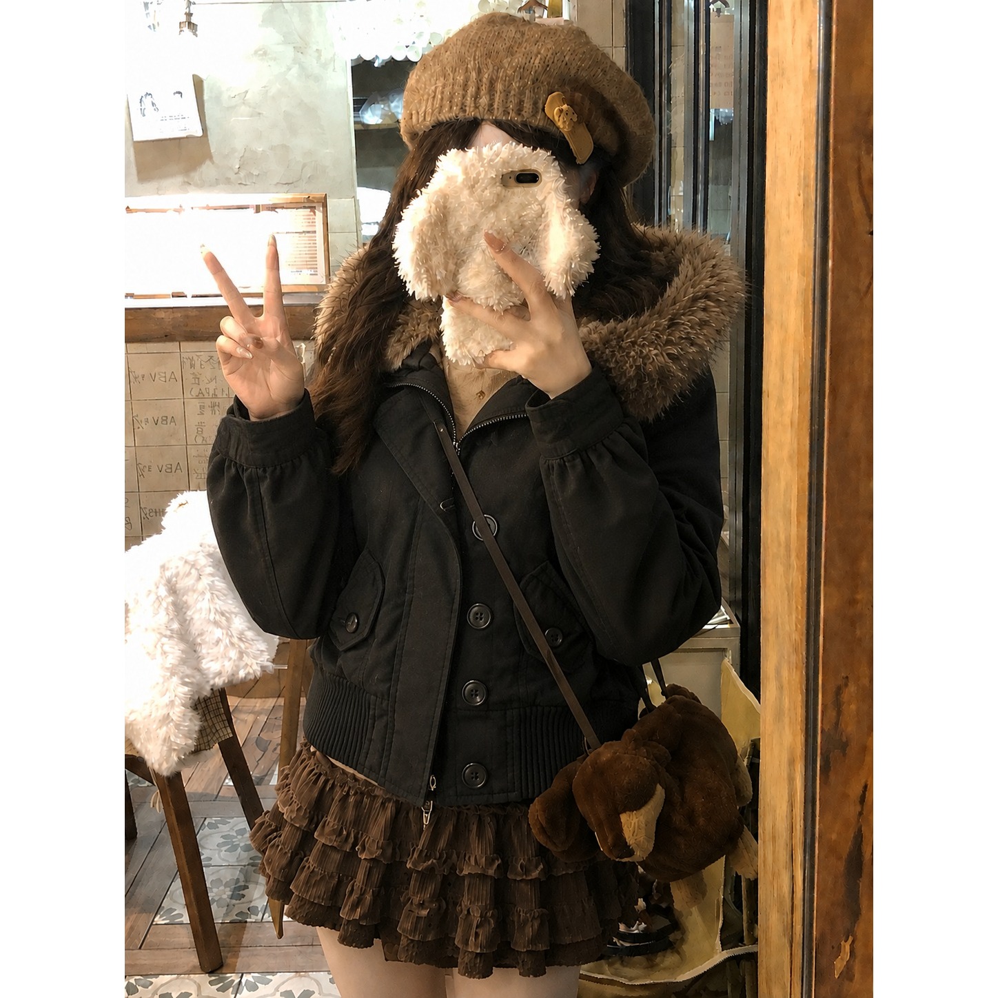 American Vintage Faux Fur Woll – Vintage Zip Hoodie Bewertung und Preis